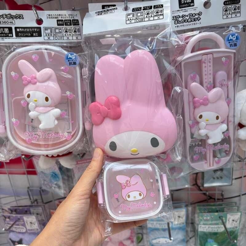 Outdoor Camping Activities - ชุดปิกนิกคิตตี้เมโลดี้ ชุดภาชนะใส่อาหาร ชุดช้อนส้อมแบบพกพา ซองใส่ภาชนะ ชุดอุปกรณ์รับประทานอาหารสำหรับใช้ในบ้าน ช้อน
