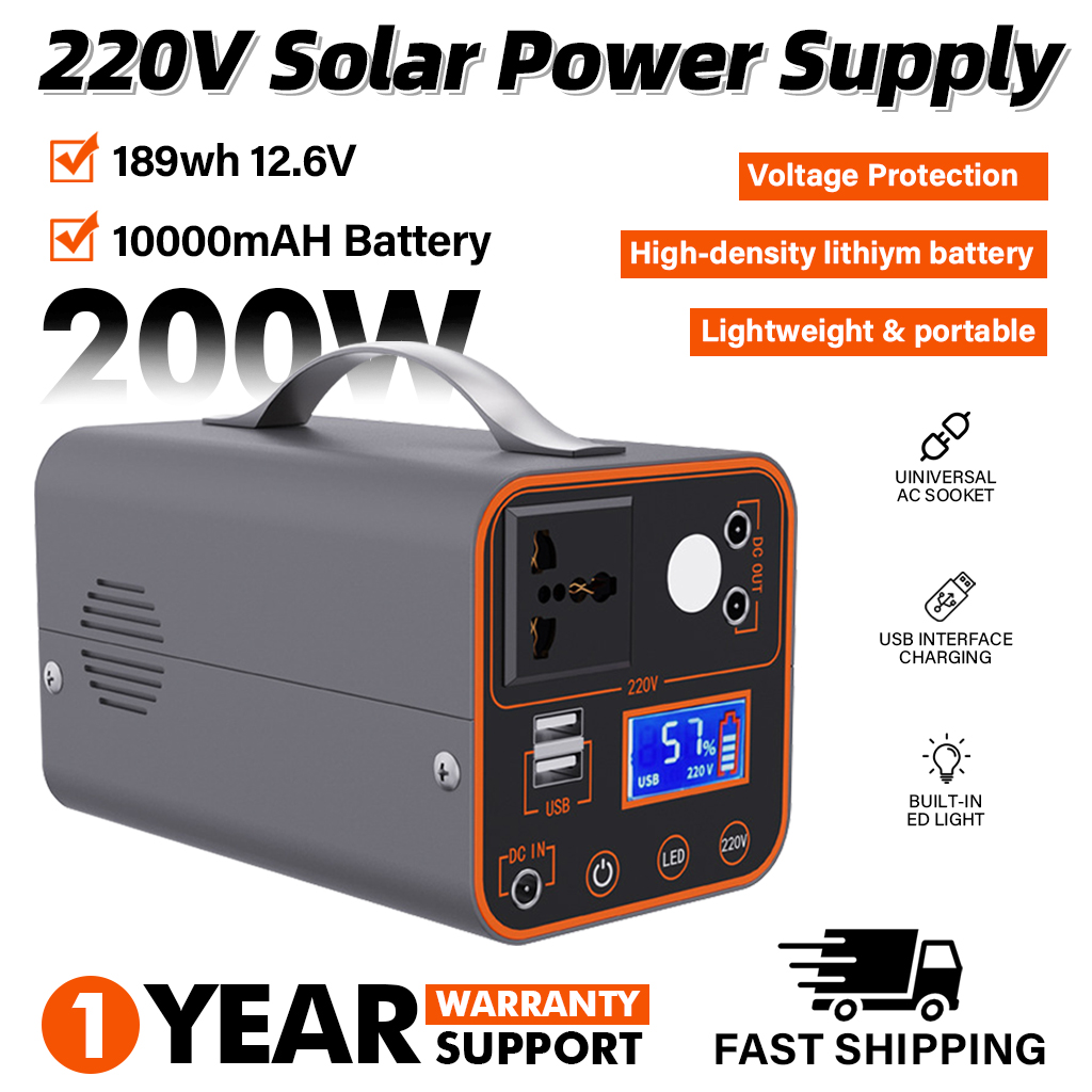 Outdoor Camping Outlet - สถานีไฟฟ้าพกพา 200W 220V พร้อมเต้ารับ AC ไฟ