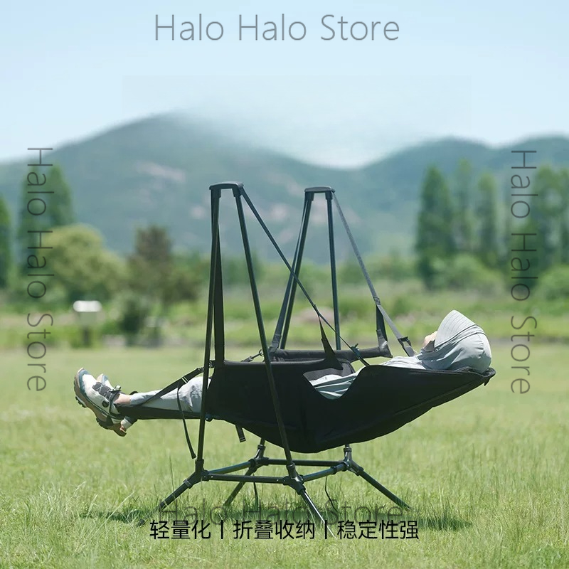 Outdoor Camping Rocking Chair - เก้าอี้โยกพับได้สำหรับตั้งแคมป์กลางแจ้ง ระเบียงบ้าน รุ่น Bold 7075 ทำจากอลูมิเนียมอัลลอย