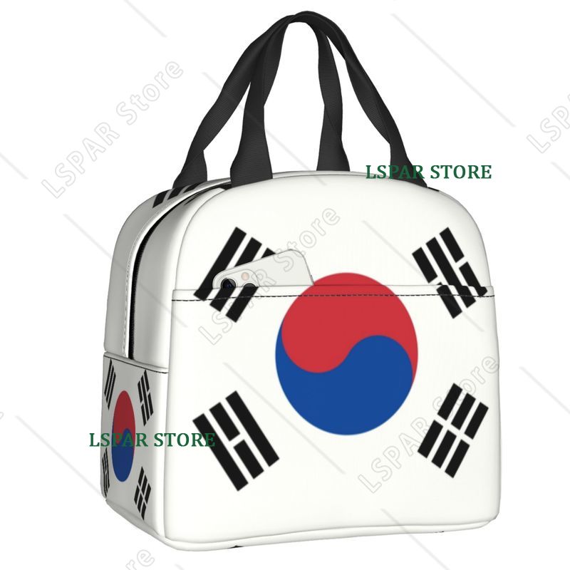 Outdoor Camping Korea - กระเป๋าใส่อาหารกลางวันแบบมีฉนวนกันความร้อนลายธงชาติเกาหลีใต้ สำหรับผู้หญิง กล่องใส่อาหารกลางวันแบบพกพาสำหรับการตั้งแคมป์กลางแจ้ง การเดินทาง กล่องเก็บอาหาร