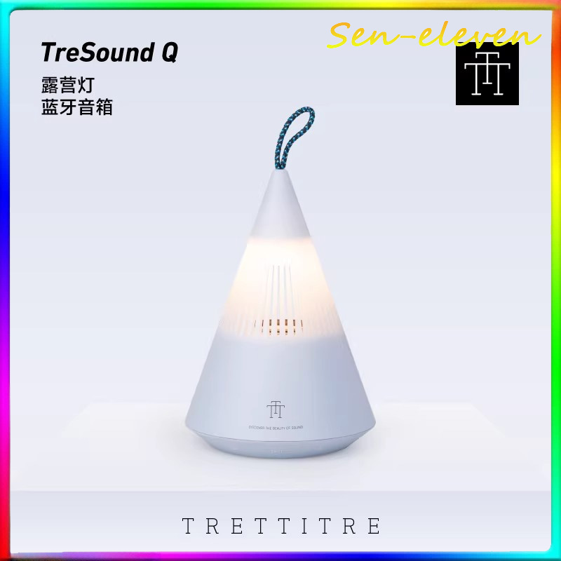 Zd Outdoor Camping - โคมไฟบลูทูธ Sapexer Mountain Apex-Modelight Source After