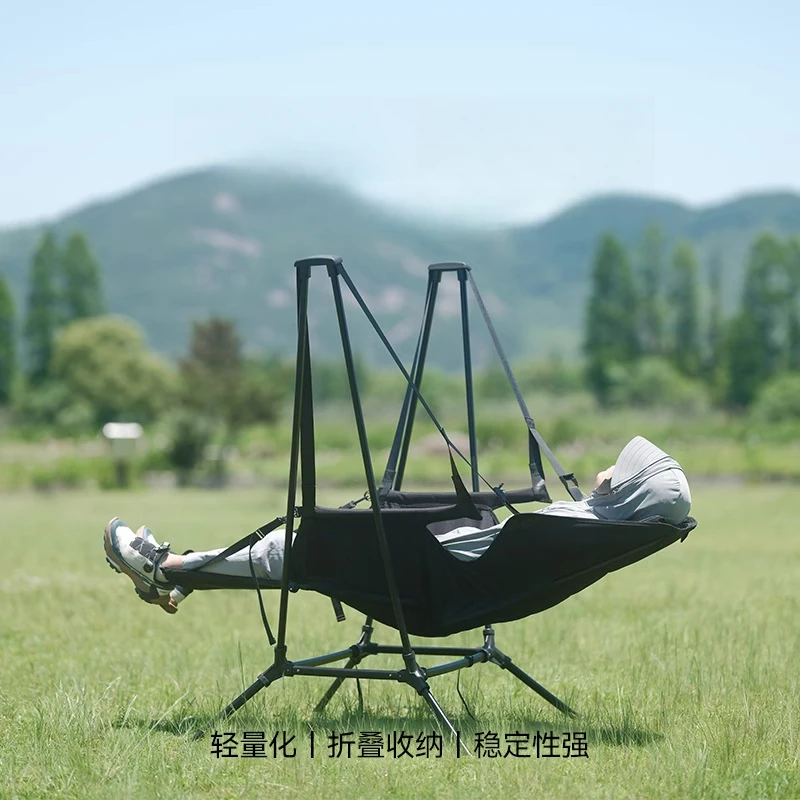 Outdoor Camping Rocking Chair - เก้าอี้โยกพักผ่อนสำหรับตั้งแคมป์กลางแจ้ง ทำจากอลูมิเนียมอัลลอย พับได้ พกพาสะดวก