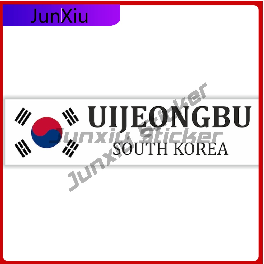Outdoor Camping Korea - สติกเกอร์ไวนิลลายธงชาติเกาหลีใต้พร้อมตราสัญลักษณ์ สำหรับติดรถยนต์ แคมป์ปิ้ง ผ้าคลุมรถ กันน้ำ สำหรับรถ