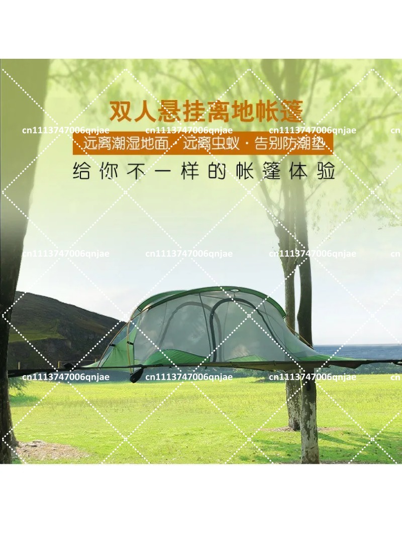 Camping Hammock - เต็นท์ตาข่ายพกพาสีเขียวสำหรับตั้งแคมป์, หลังคาคลุมสำหรับการเดินทาง, มุ้งกันยุงสำหรับกลางแจ้ง