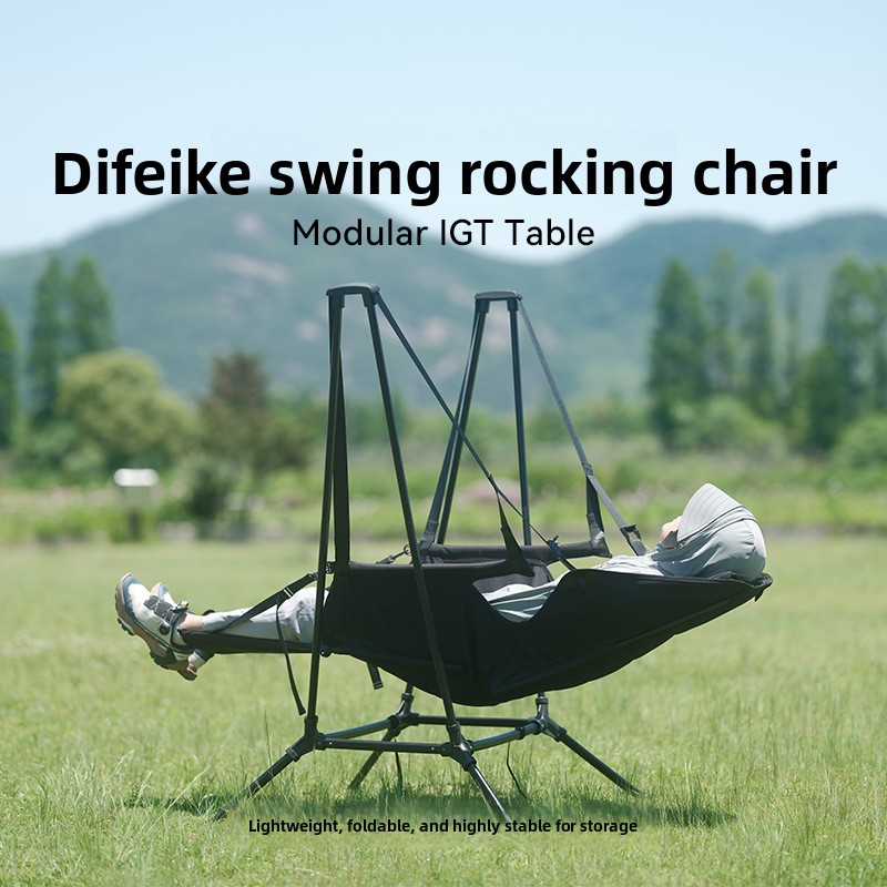 Outdoor Camping Rocking Chair - เก้าอี้โยกพับได้แบบพกพาสำหรับตั้งแคมป์กลางแจ้ง พนักพิงสูง ทำจากอลูมิเนียมอัลลอยด์สีดำ