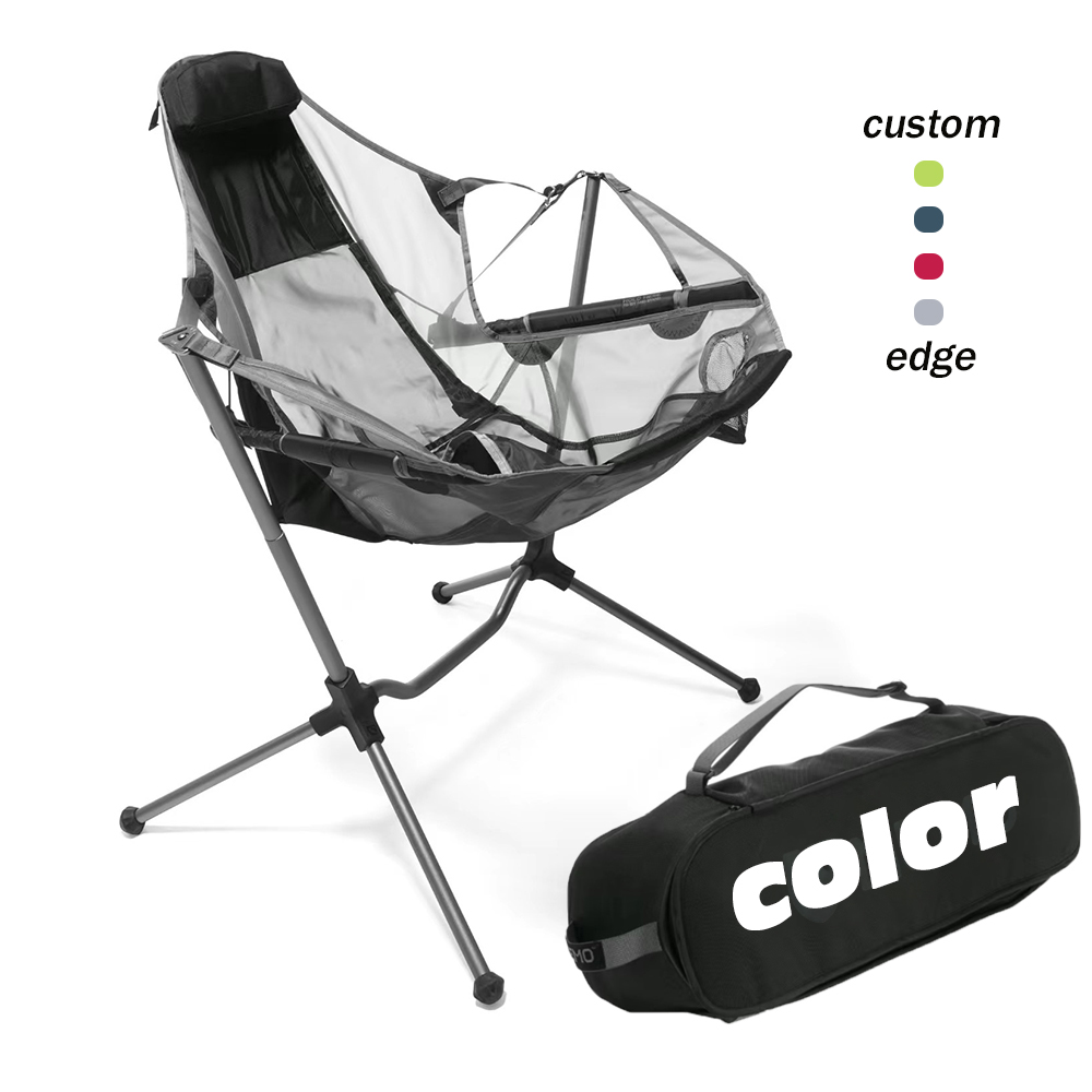 Outdoor Camping Rocking Chair - เก้าอี้ชายหาดพับได้แบบพกพา ทำจากอลูมิเนียม น้ำหนักเบา สำหรับกิจกรรมกลางแจ้ง ชมดาว แคมป์ปิ้ง