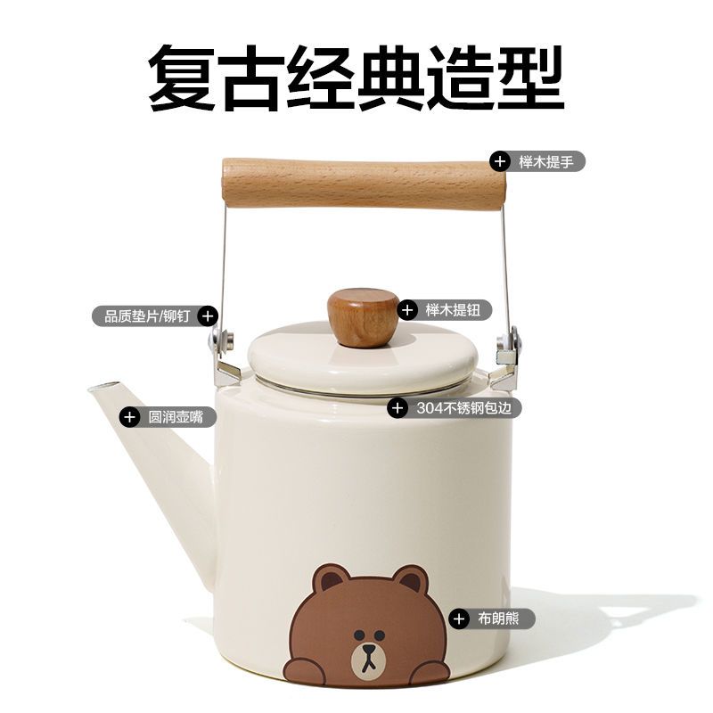 LINE FRIENDS บราวน์ โคนี่ แซลล - Outdoor Camping Korea บทวิจารณ์และราคา