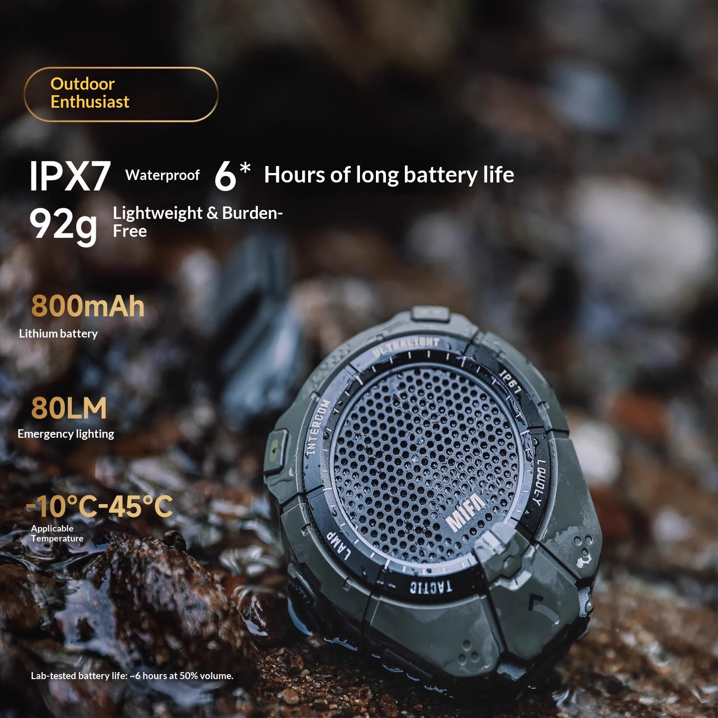 ลำโพงบลูทูธ MIFA Audio Pocket  - Zd Outdoor Camping บทวิจารณ์และราคา