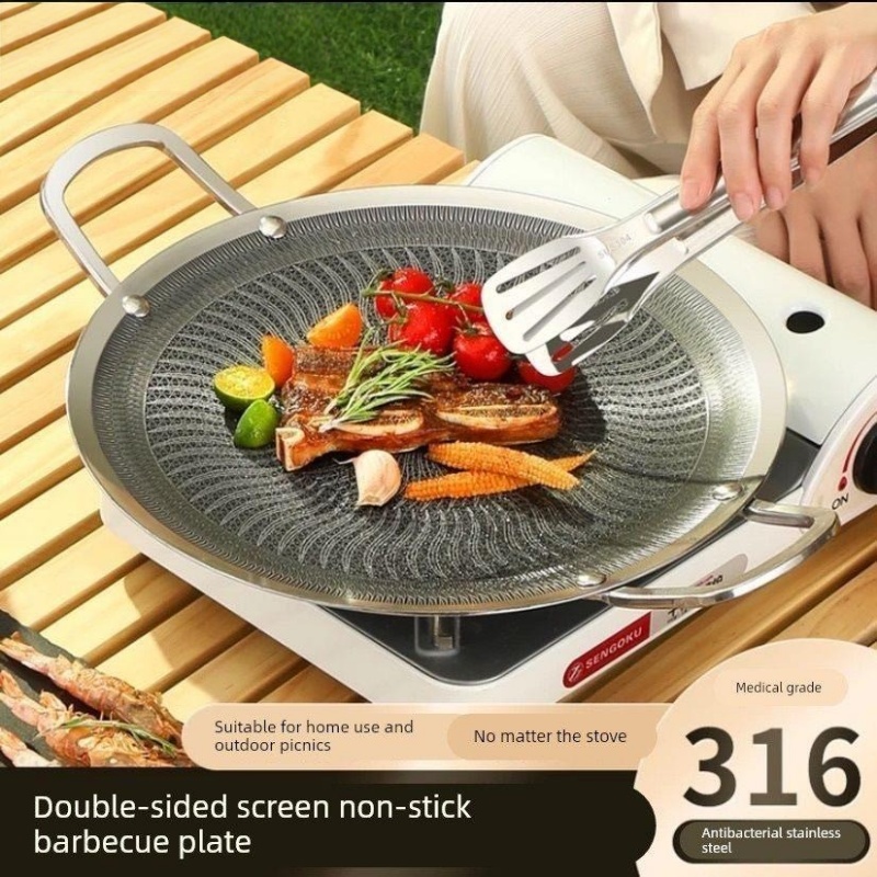 กระทะย่างบาร์บีคิวอเนกประสงค์ส - Outdoor Camping Outlet บทวิจารณ์และราคา