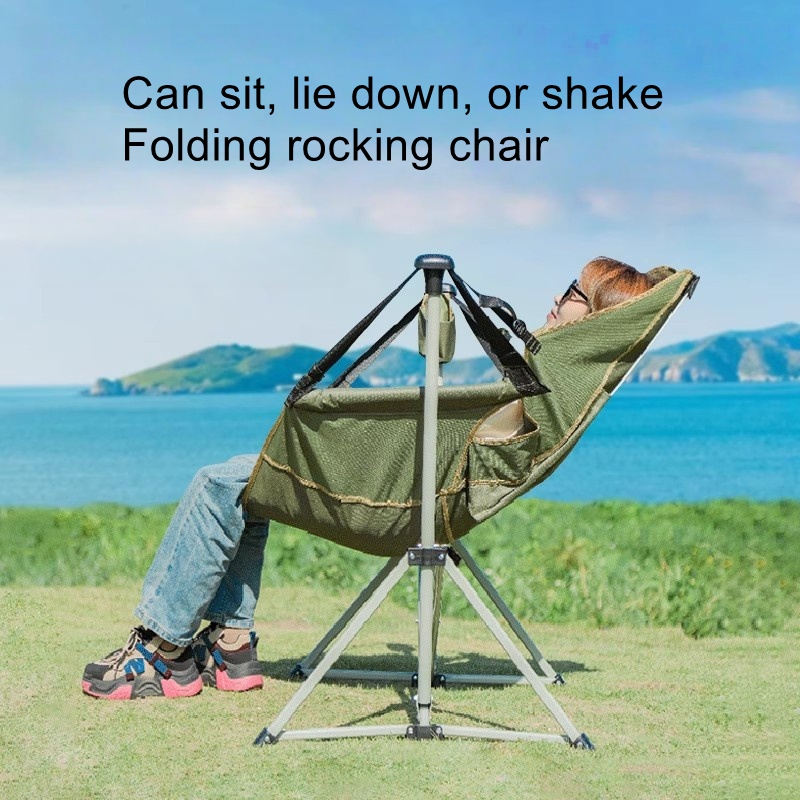 เก้าอี้โยกสำหรับเดินทางกลางแจ้ - Outdoor Camping Rocking Chair บทวิจารณ์และราคา