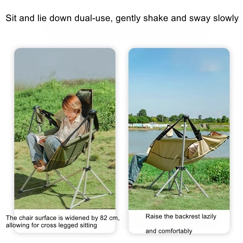 เก้าอี้โยกสำหรับเดินทางกลางแจ้ - Outdoor Camping Rocking Chair บทวิจารณ์และราคา