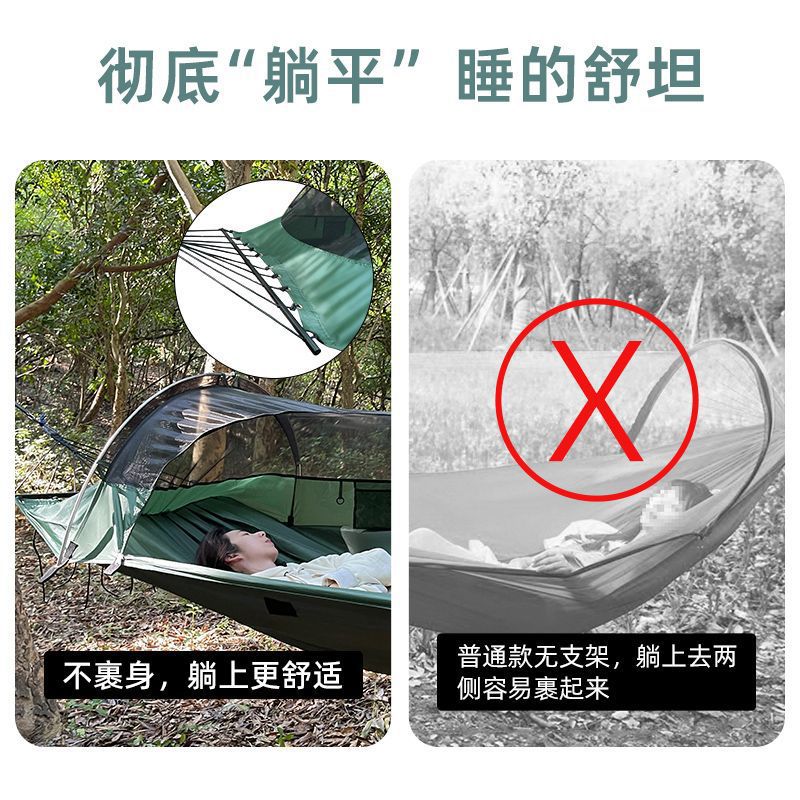 เต็นท์เปลญวนสำหรับผู้ใหญ่กลางแ - Camping Hammock บทวิจารณ์และราคา