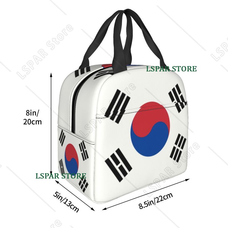 กระเป๋าใส่อาหารกลางวันแบบมีฉนว - Outdoor Camping Korea บทวิจารณ์และราคา