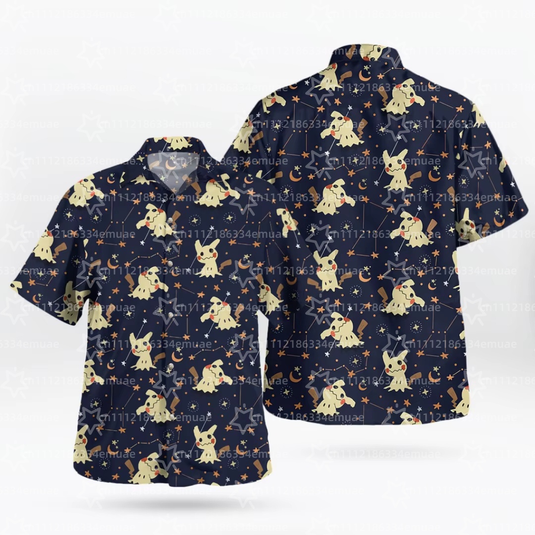 2026 ฤดูร้อนอโลฮา ลาเทียส ลาเท - Camping Outdoor Clothing บทวิจารณ์และราคา