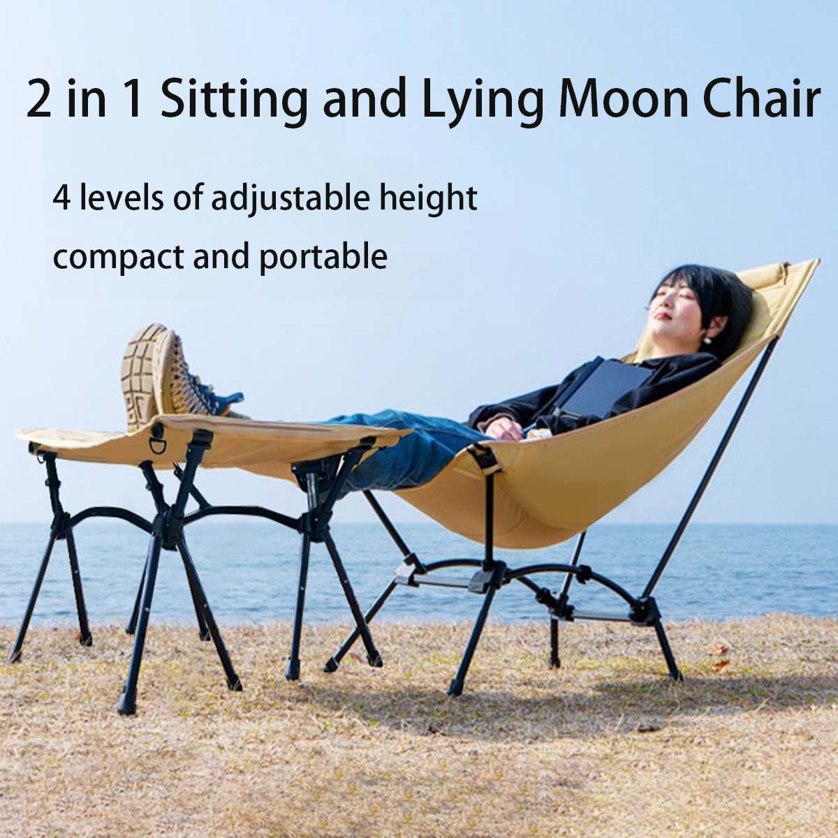 เก้าอี้แคมป์ปิ้งอเนกประสงค์แบบ - Outdoor Camping Rocking Chair บทวิจารณ์และราคา