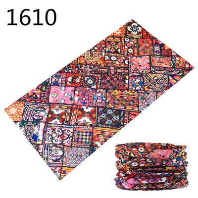 1601-1650 ผ้าพันคอกลางแจ้งผู้ช - Outdoor Camping Activities For Adults บทวิจารณ์และราคา