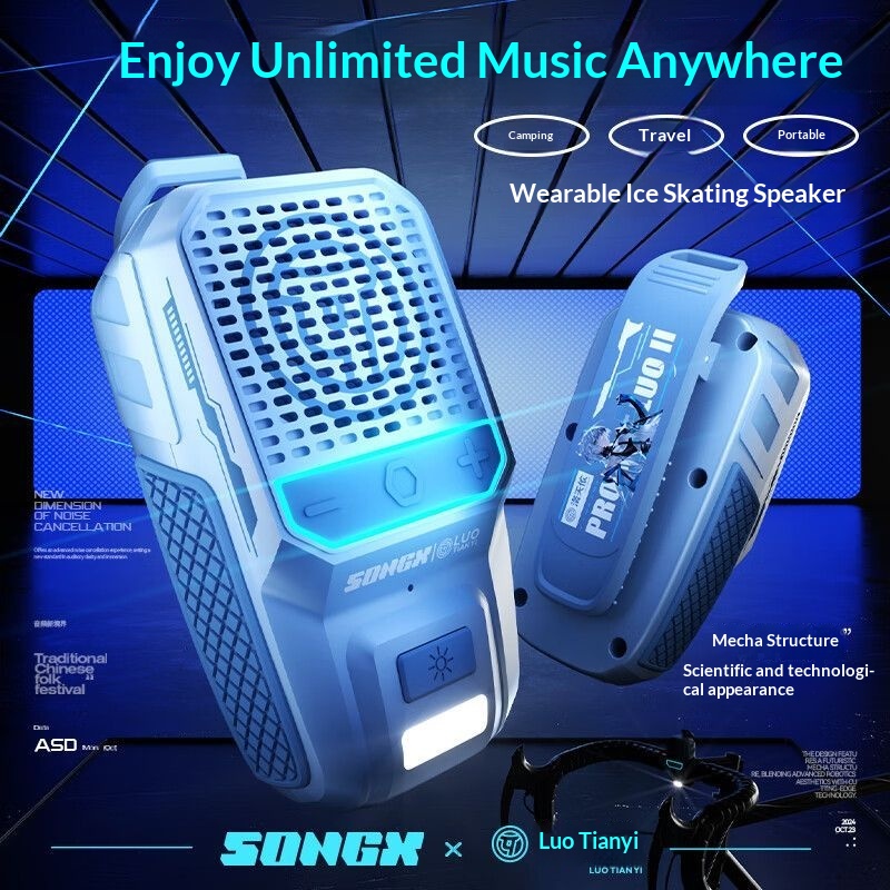 ลำโพงบลูทูธพกพา SONGX รุ่น Luo - Zd Outdoor Camping บทวิจารณ์และราคา