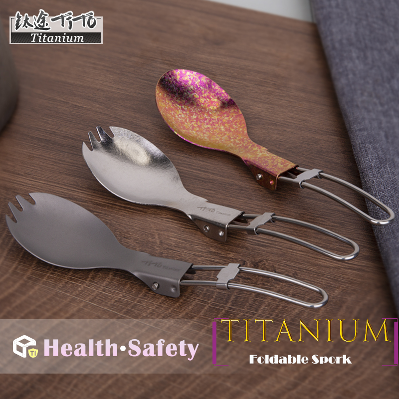 TiTo TITANIUM Spork พับแบบพกพา - Outdoor Camping Dining Set บทวิจารณ์และราคา