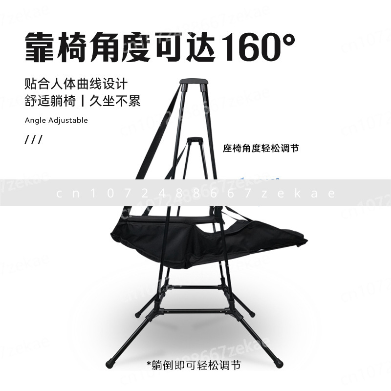 เก้าอี้โยกพักผ่อนสำหรับตั้งแคม - Outdoor Camping Rocking Chair บทวิจารณ์และราคา