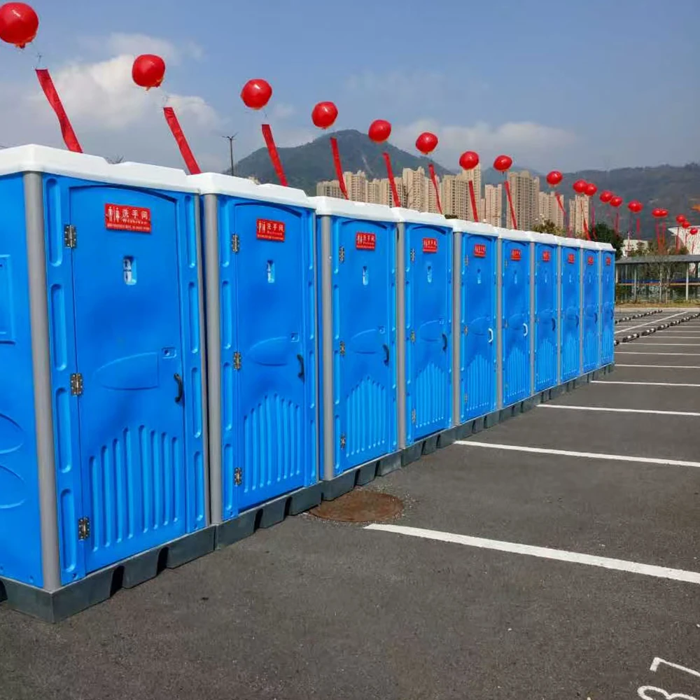 ห้องน้ำพลาสติกแบบพกพา ราคาประห - Outdoor Camping Events 2026 บทวิจารณ์และราคา