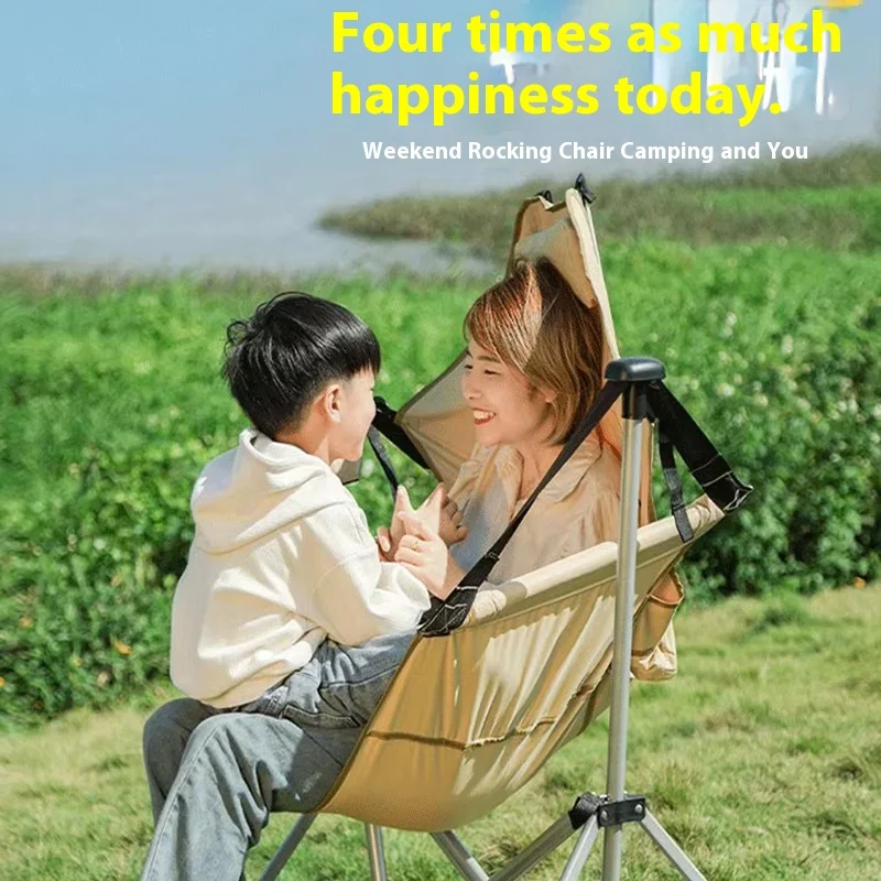 เก้าอี้ไม้พับได้แบบพกพา ปี 202 - Outdoor Camping Rocking Chair บทวิจารณ์และราคา