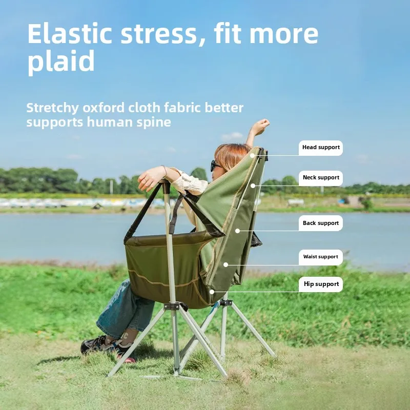 เก้าอี้ไม้พับได้แบบพกพา ปี 202 - Outdoor Camping Rocking Chair บทวิจารณ์และราคา