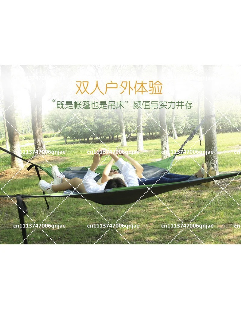 เต็นท์ตาข่ายพกพาสีเขียวสำหรับต - Camping Hammock บทวิจารณ์และราคา