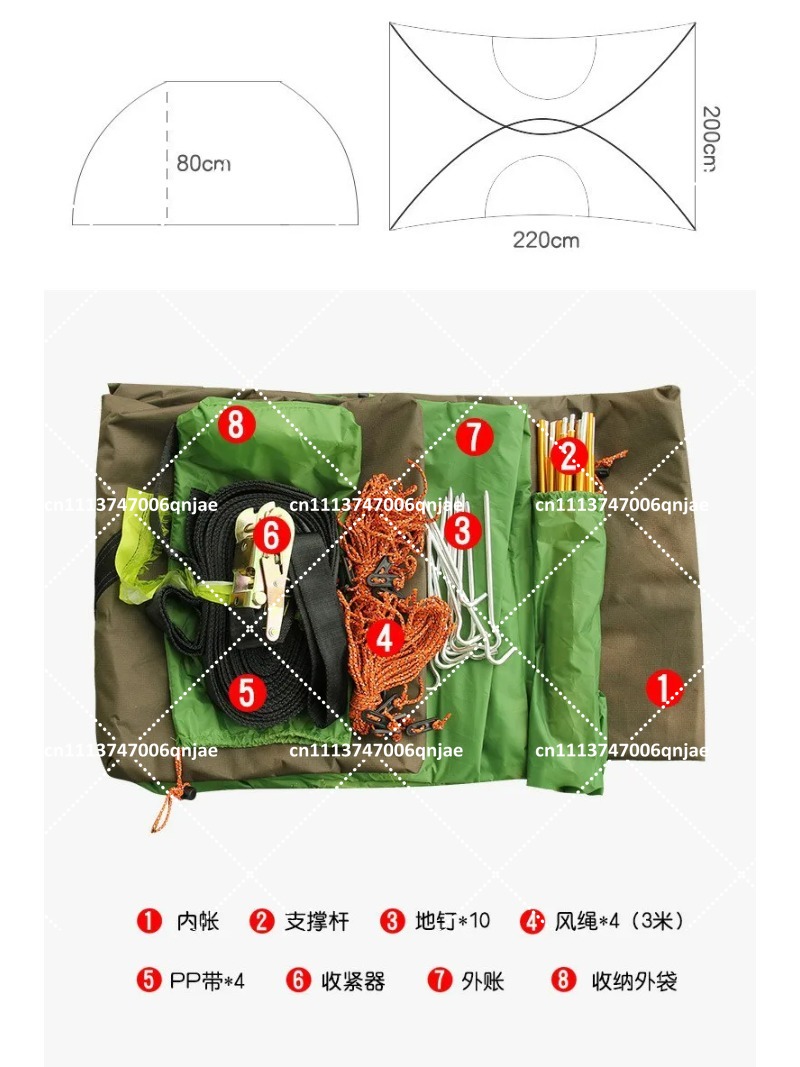 เต็นท์ตาข่ายพกพาสีเขียวสำหรับต - Camping Hammock บทวิจารณ์และราคา