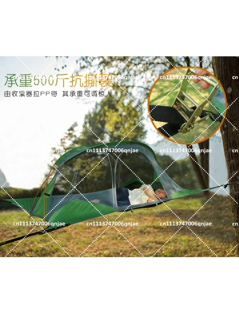 เต็นท์ตาข่ายพกพาสีเขียวสำหรับต - Camping Hammock บทวิจารณ์และราคา