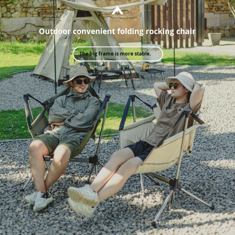 เก้าอี้โยก/แกว่งพับได้สำหรับตั - Outdoor Camping Rocking Chair บทวิจารณ์และราคา